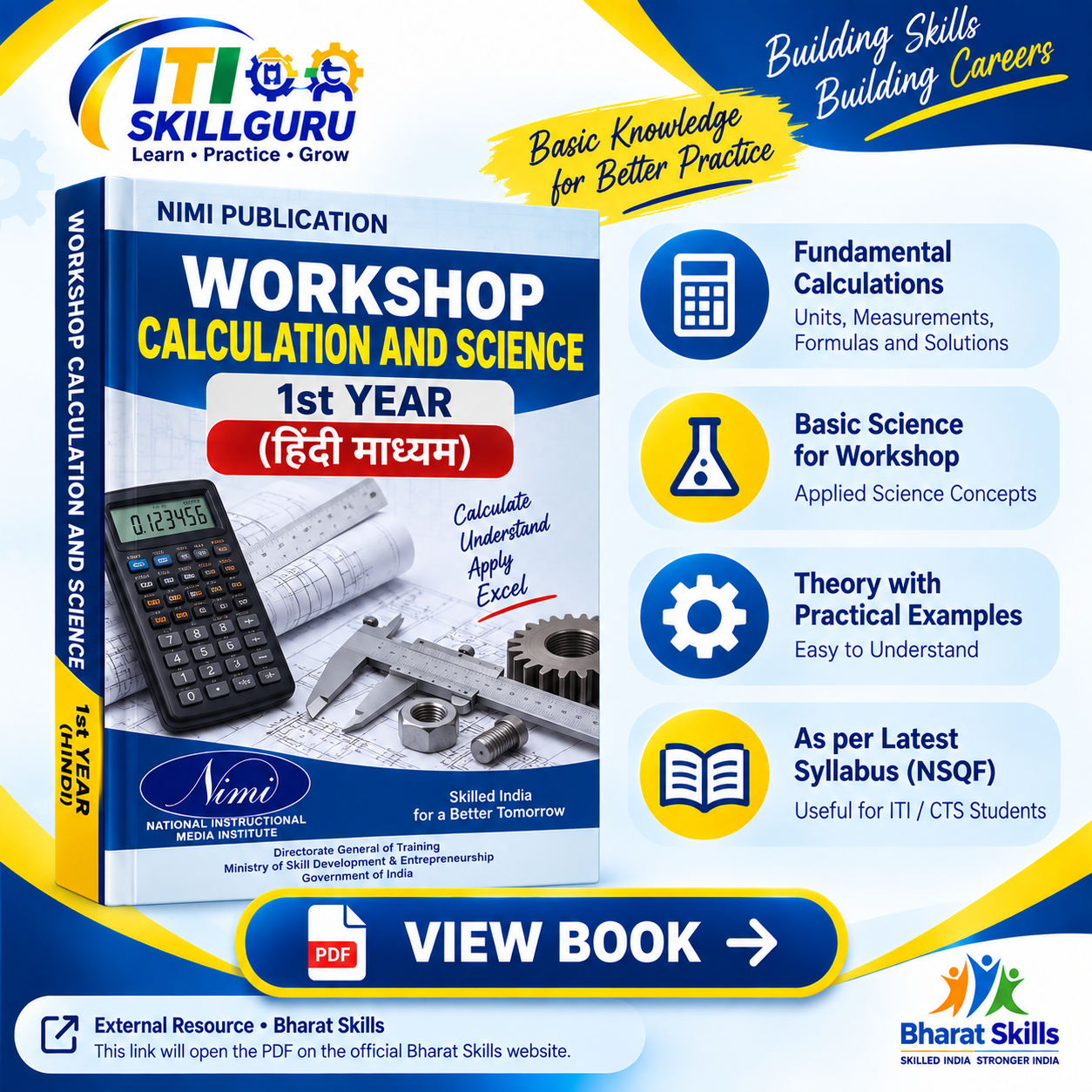 Electrician 1st Year Workshop Calculation and Science Hindi - NIMI book available on Bharat Skills