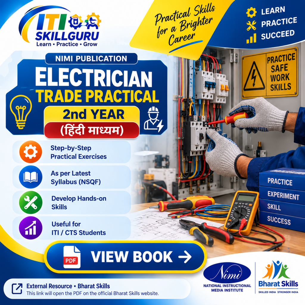 Electrician Trade Practical 2nd Year Hindi - NIMI book available on Bharat Skills