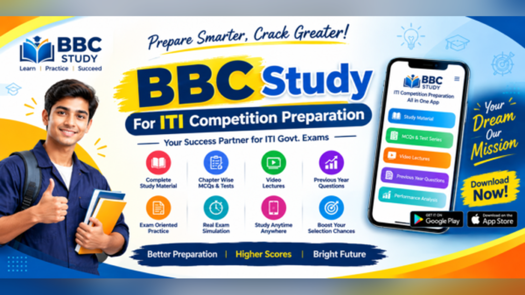 BBC Study App for ITI competitive exam preparation with trade-wise study material, MCQ practice tests, video lectures and previous year question papers.