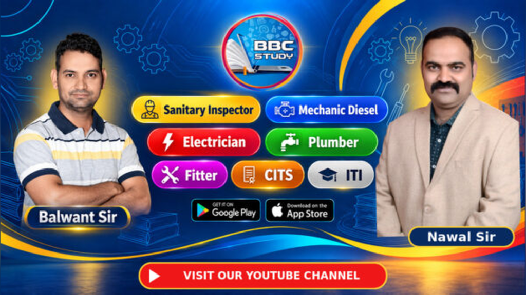 BBC Study YouTube channel for ITI, CITS, Electrician, Fitter and Mechanic Diesel exam preparation